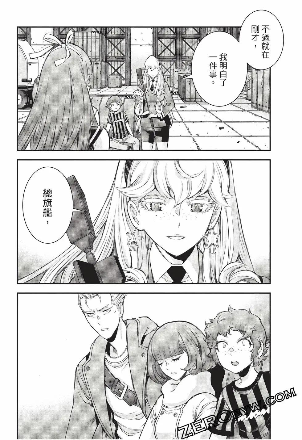 第 181 页