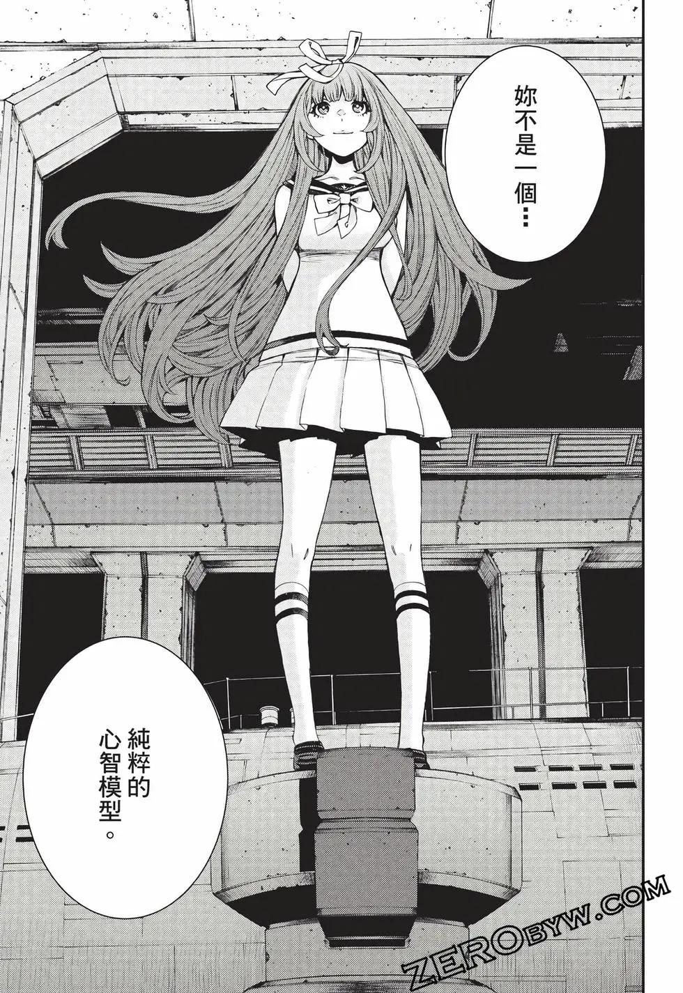 第 182 页