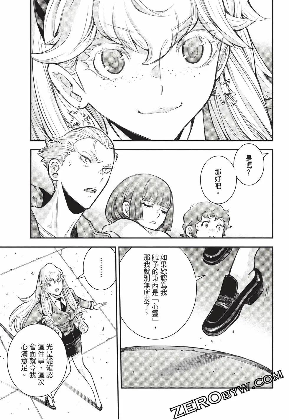 第 188 页