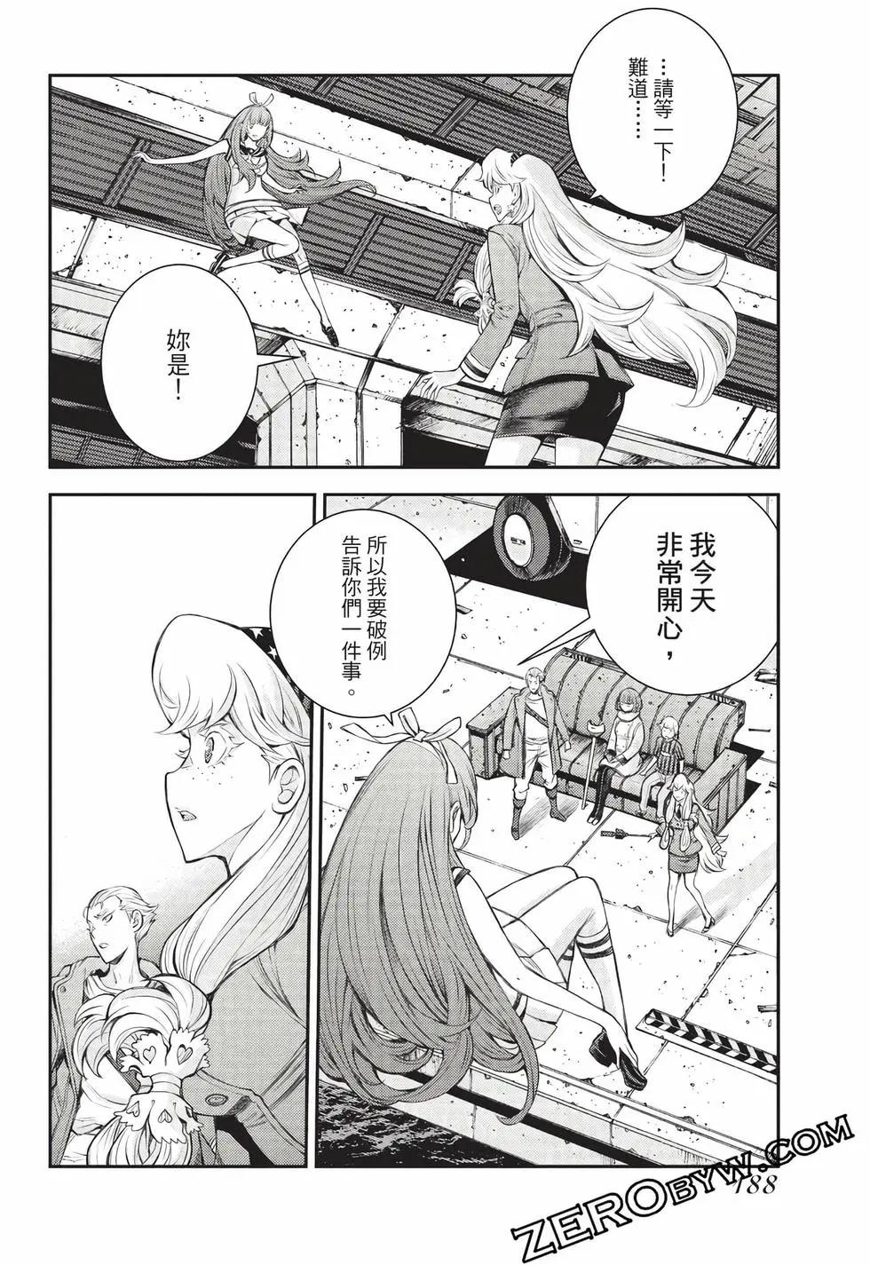 第 189 页