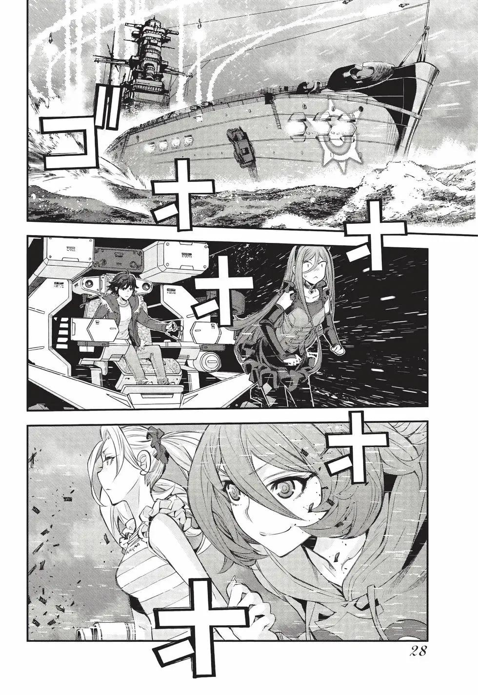 第 29 页