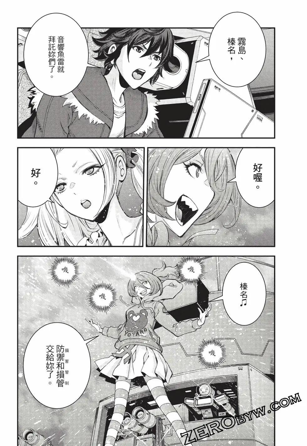 第 31 页