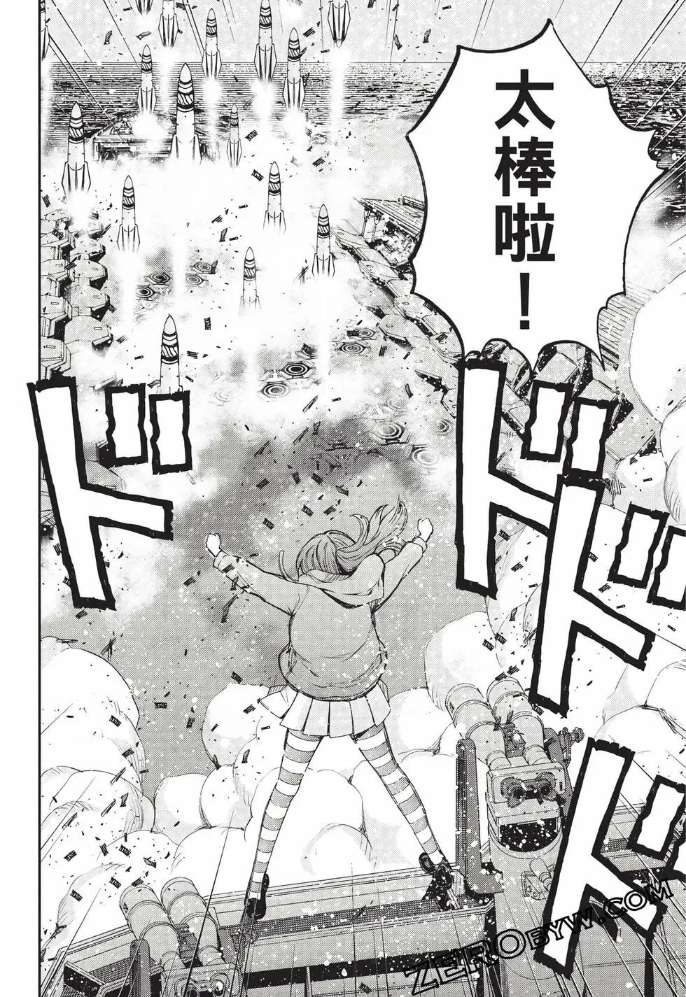 第 33 页