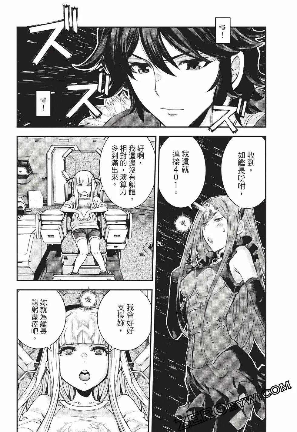 第 35 页