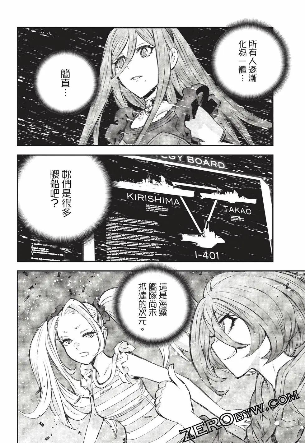 第 39 页