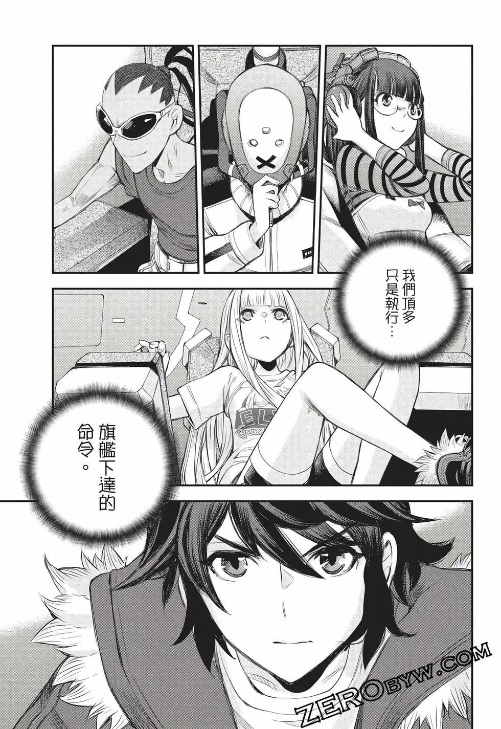 第 40 页