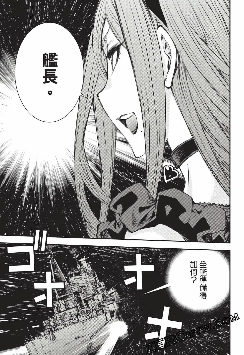 第 42 页