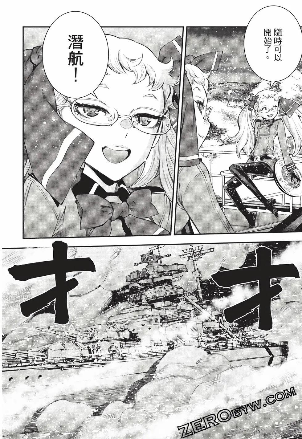 第 51 页