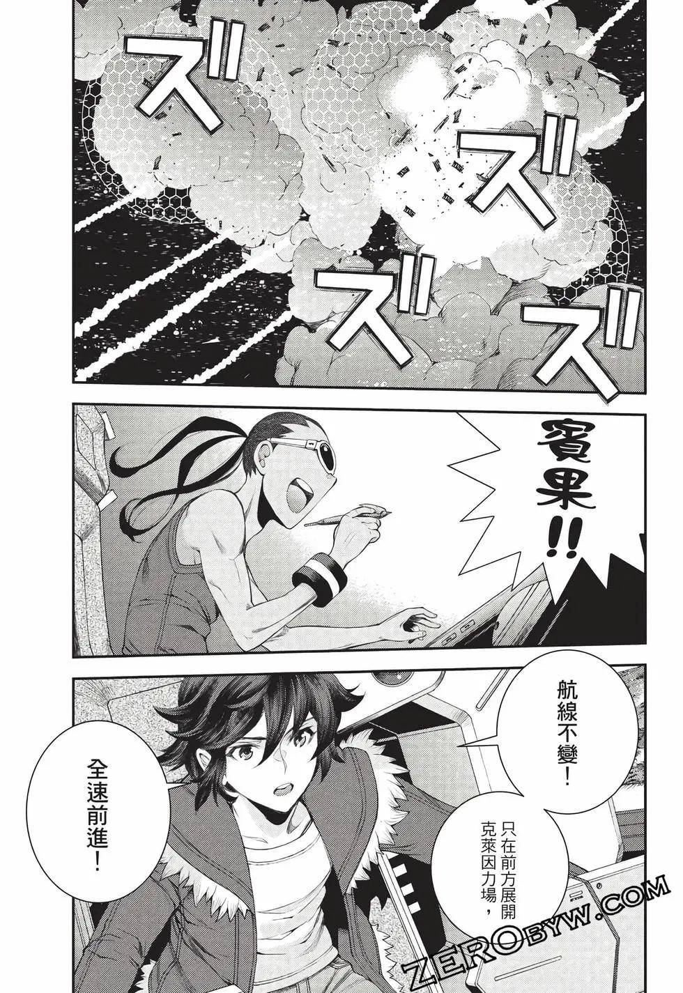 第 58 页
