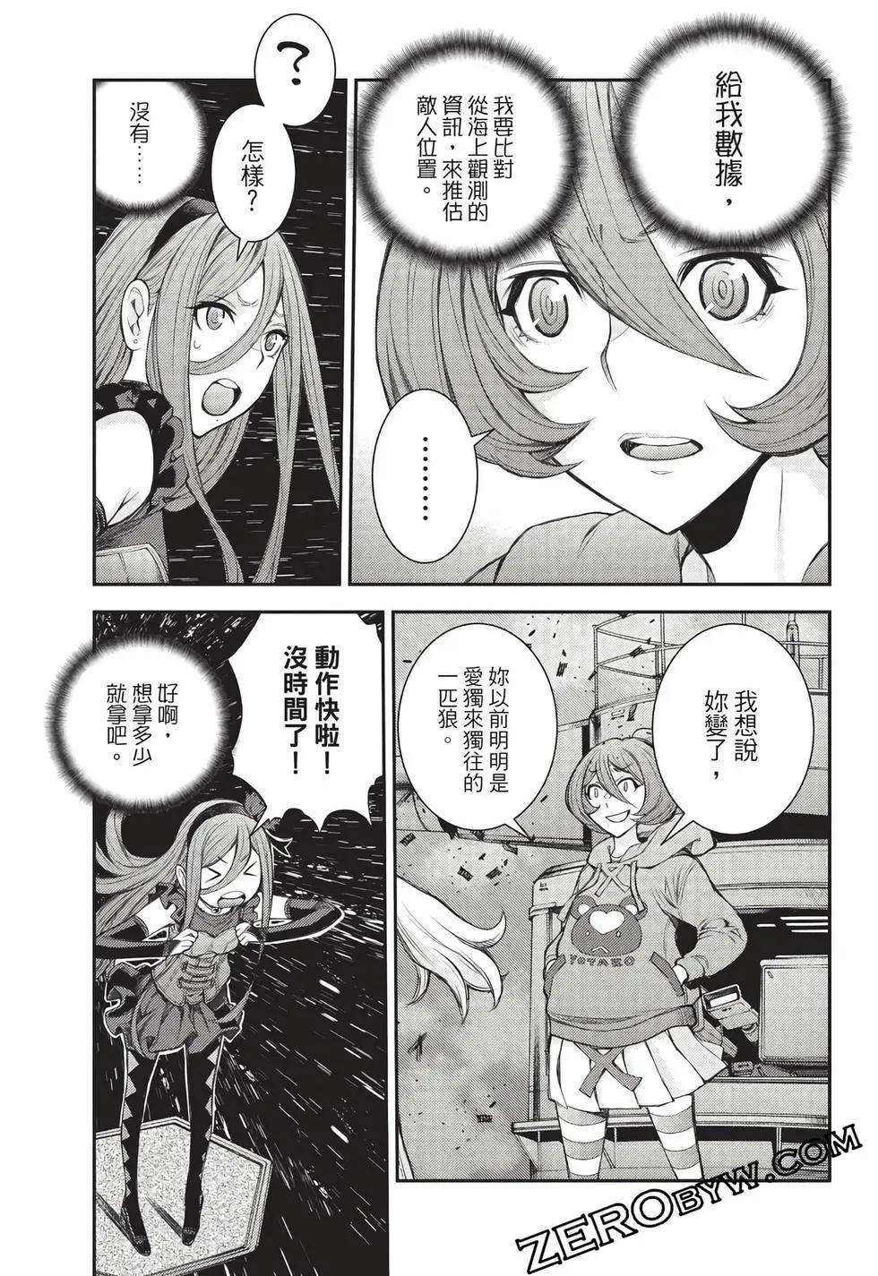 第 60 页