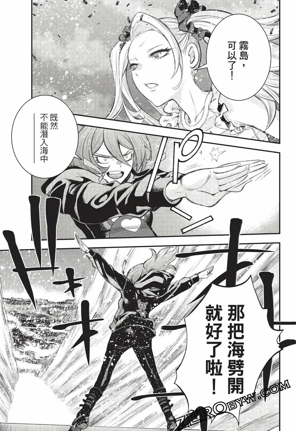 第 70 页