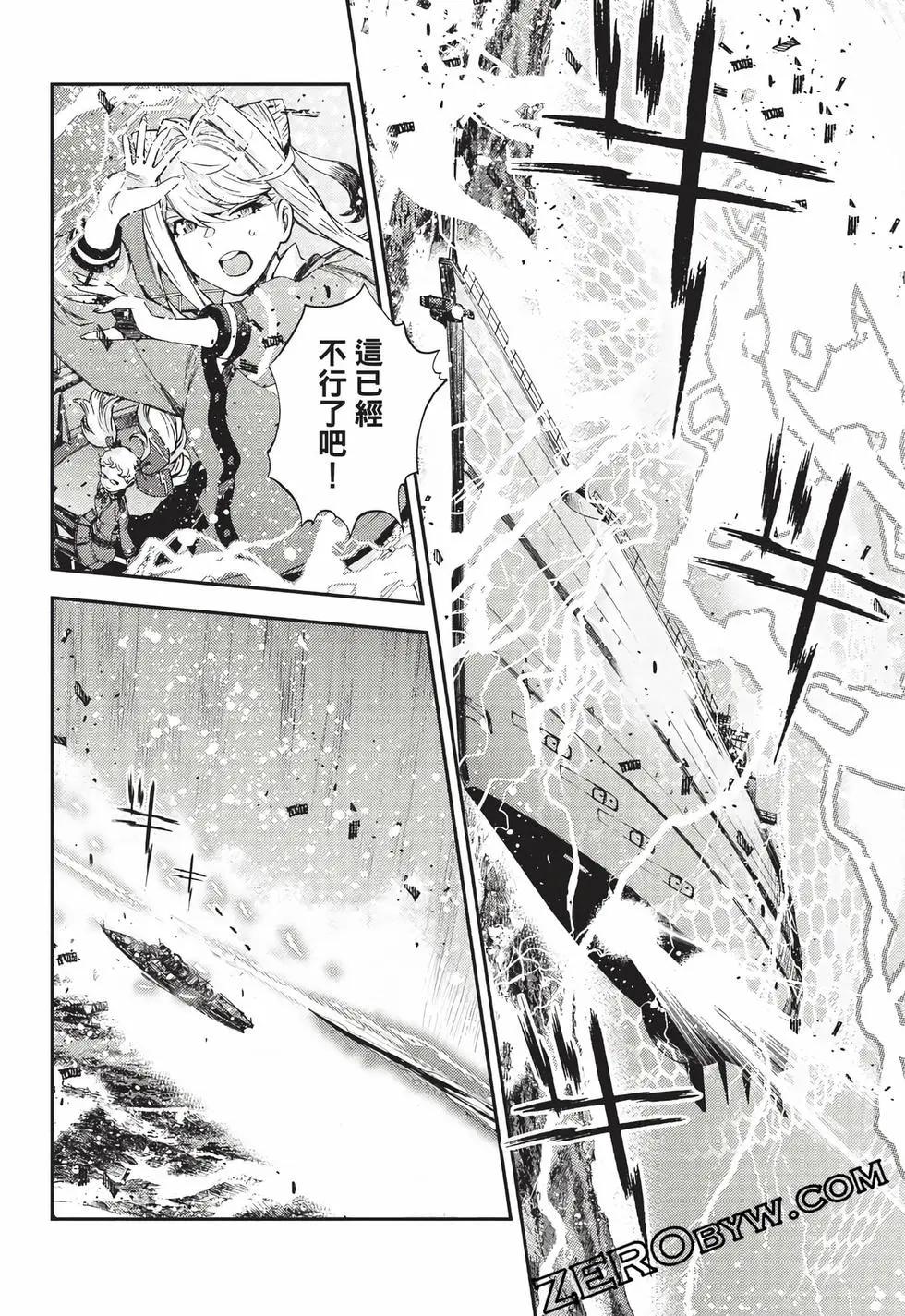 第 83 页