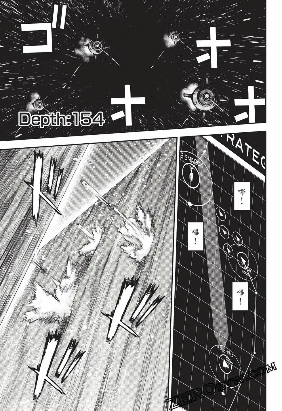 第 90 页