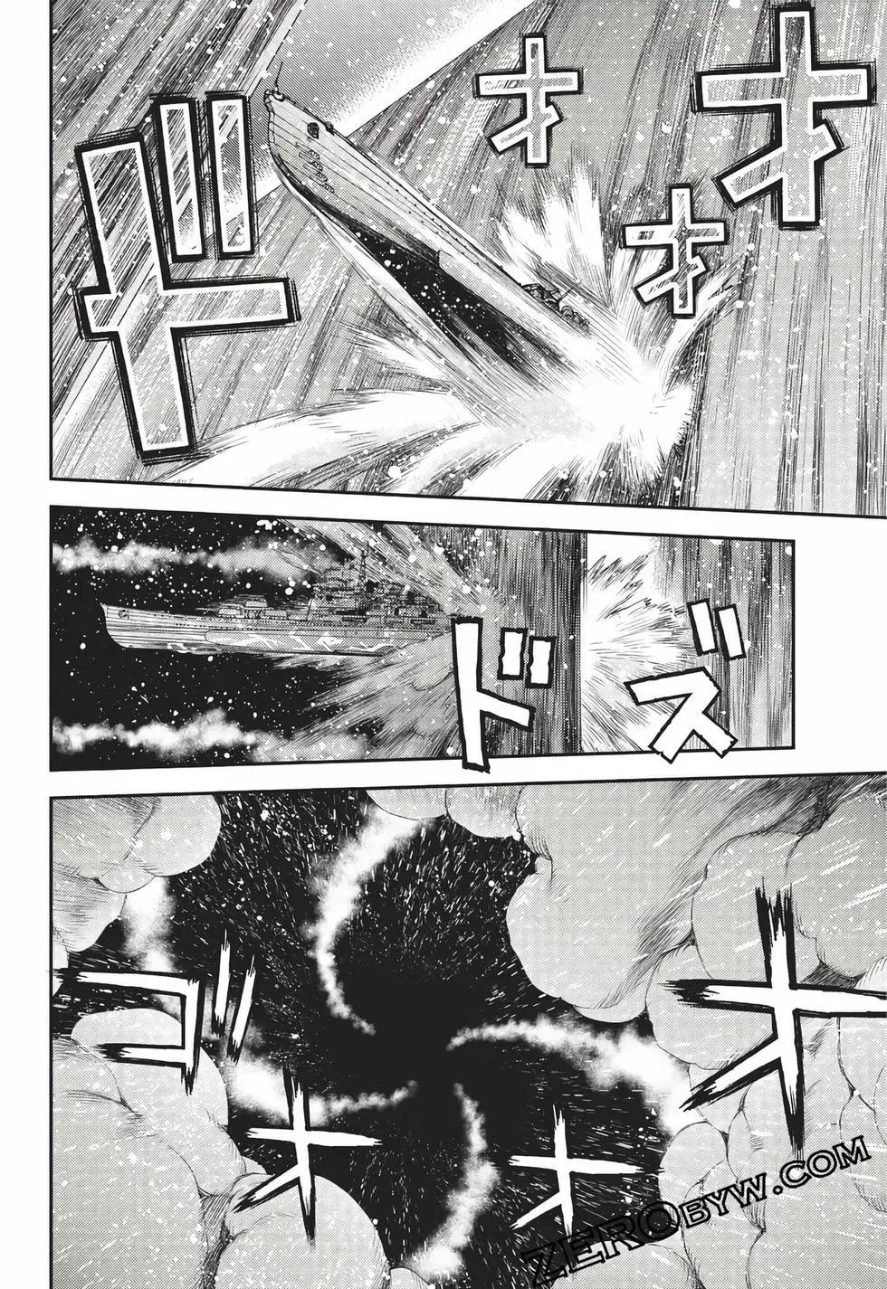 第 95 页