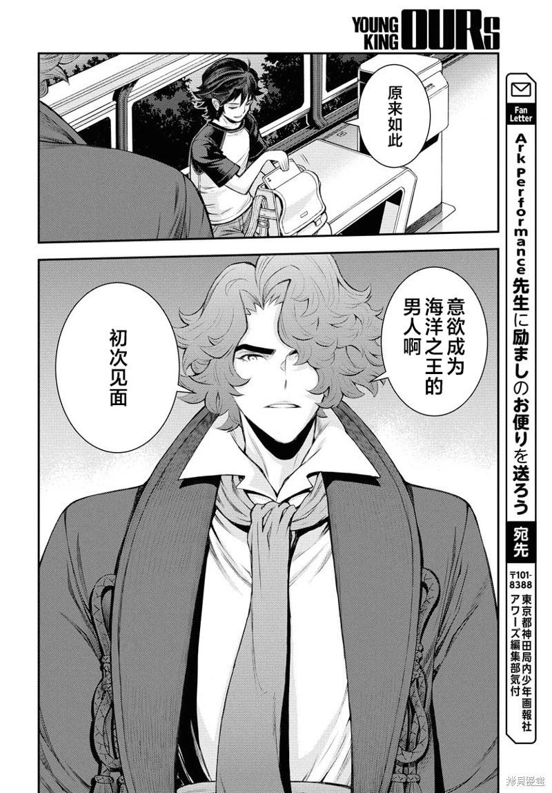第 32 页