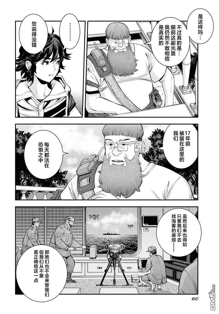 第 27 页