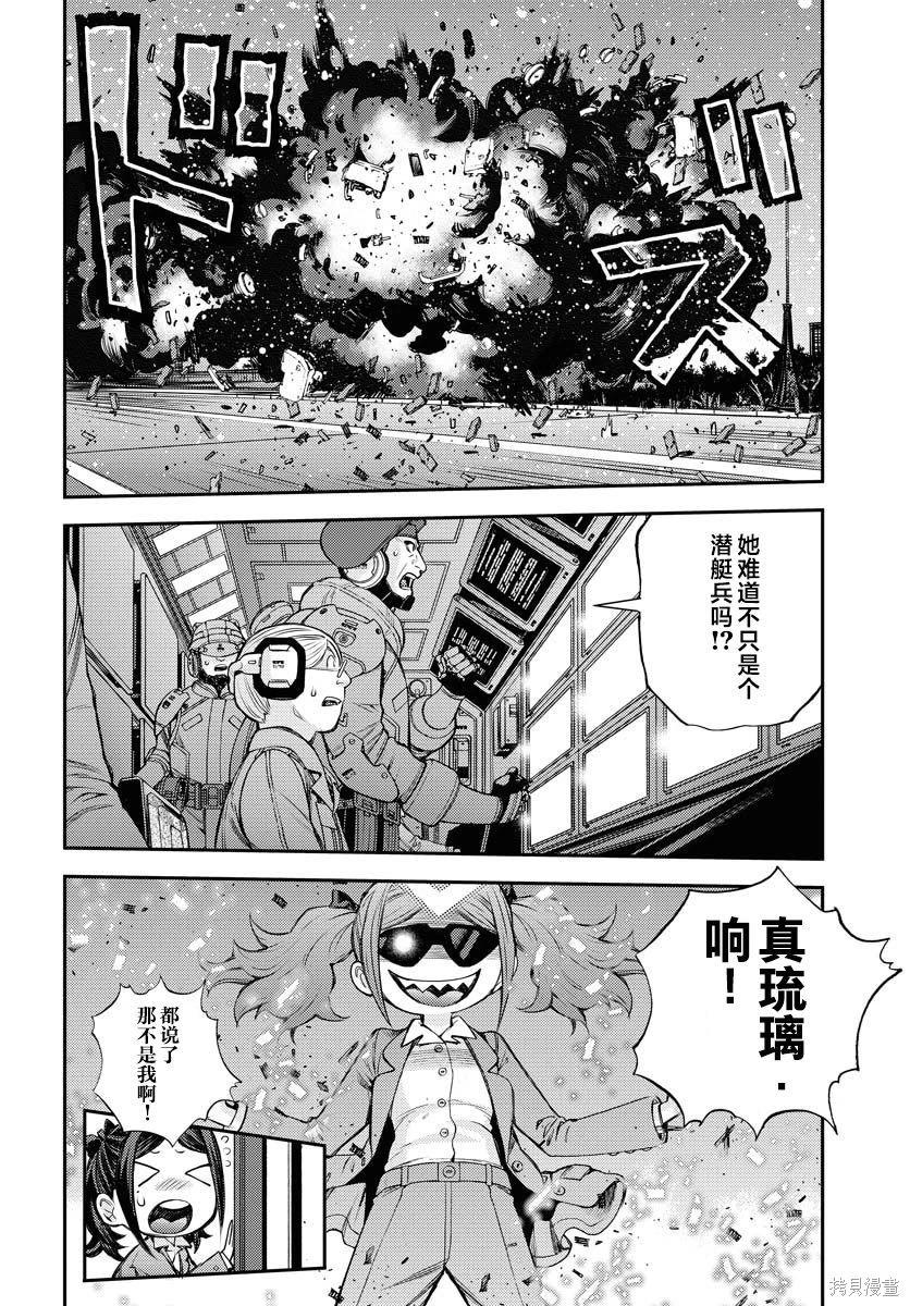 第 15 页