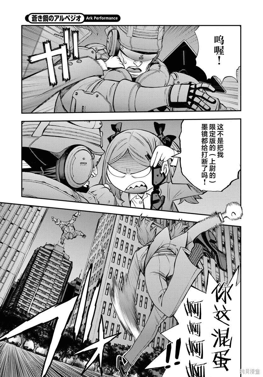 第 22 页