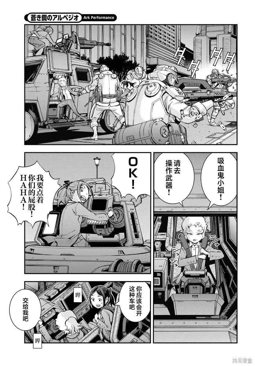 第 24 页