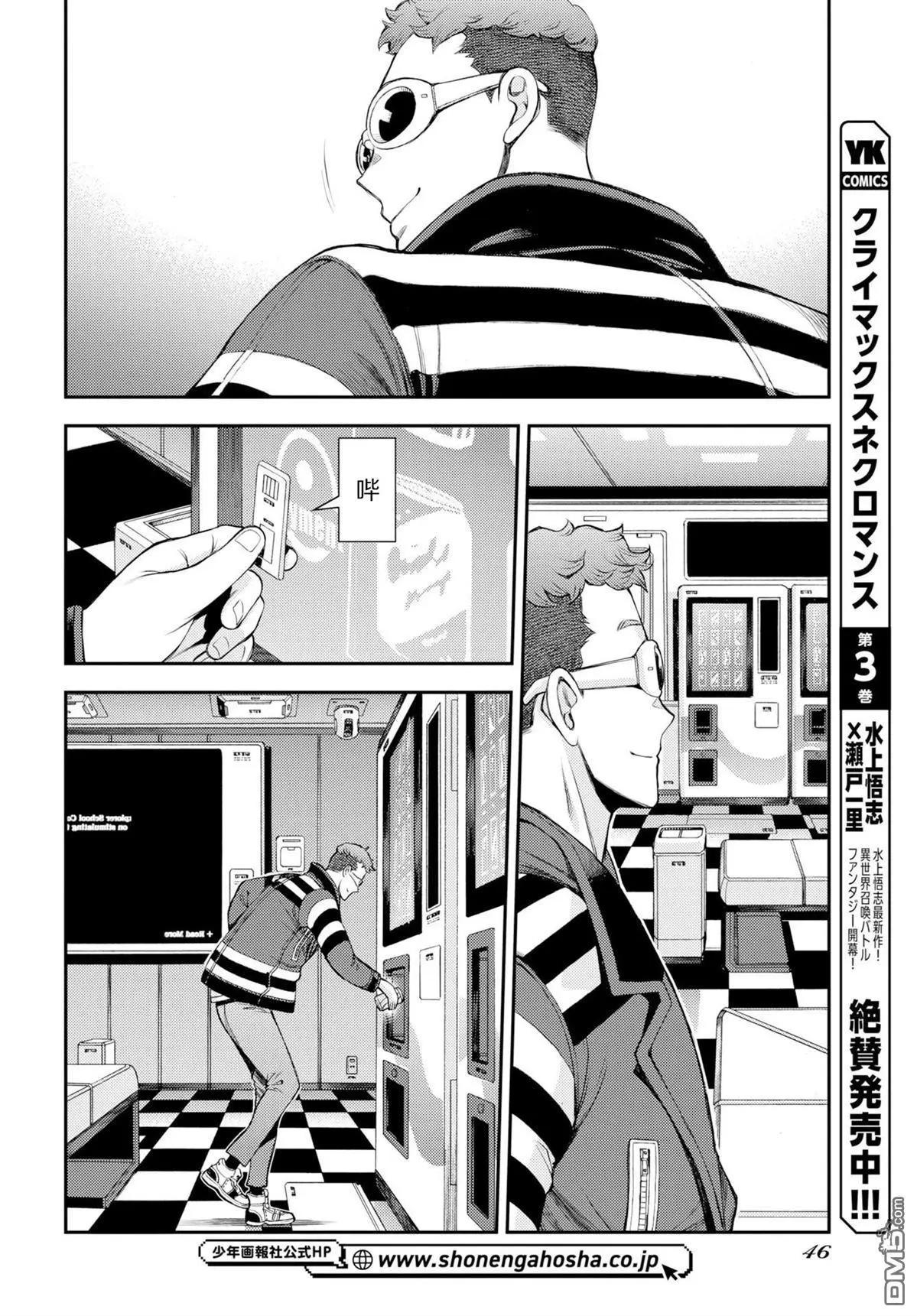 第 22 页