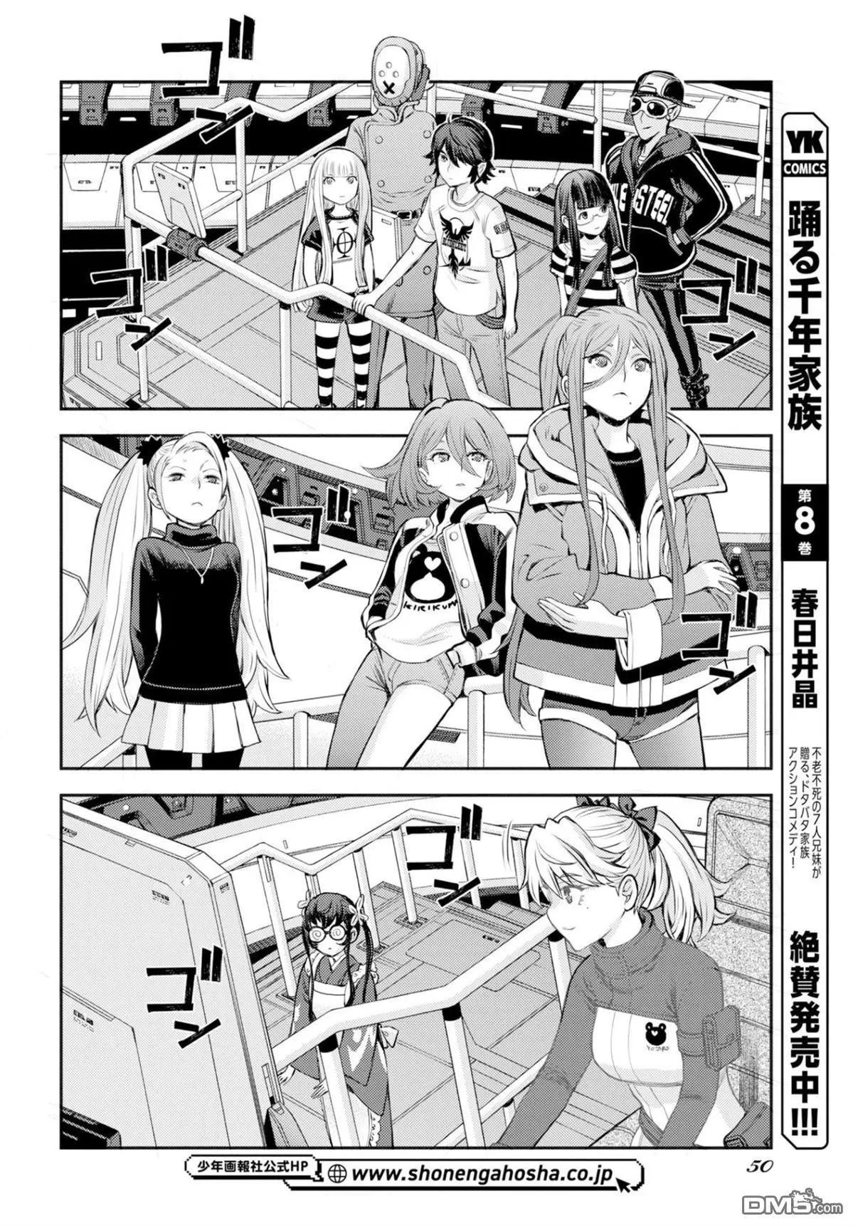 第 26 页