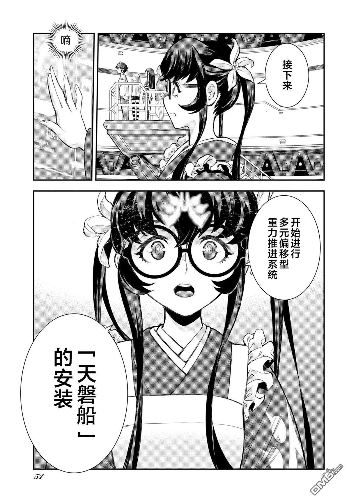 第 27 页