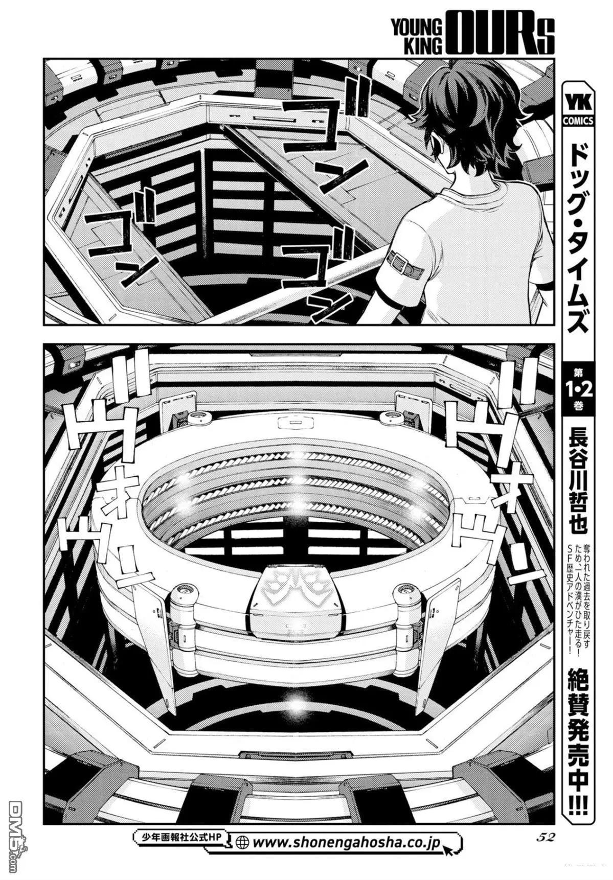 第 28 页