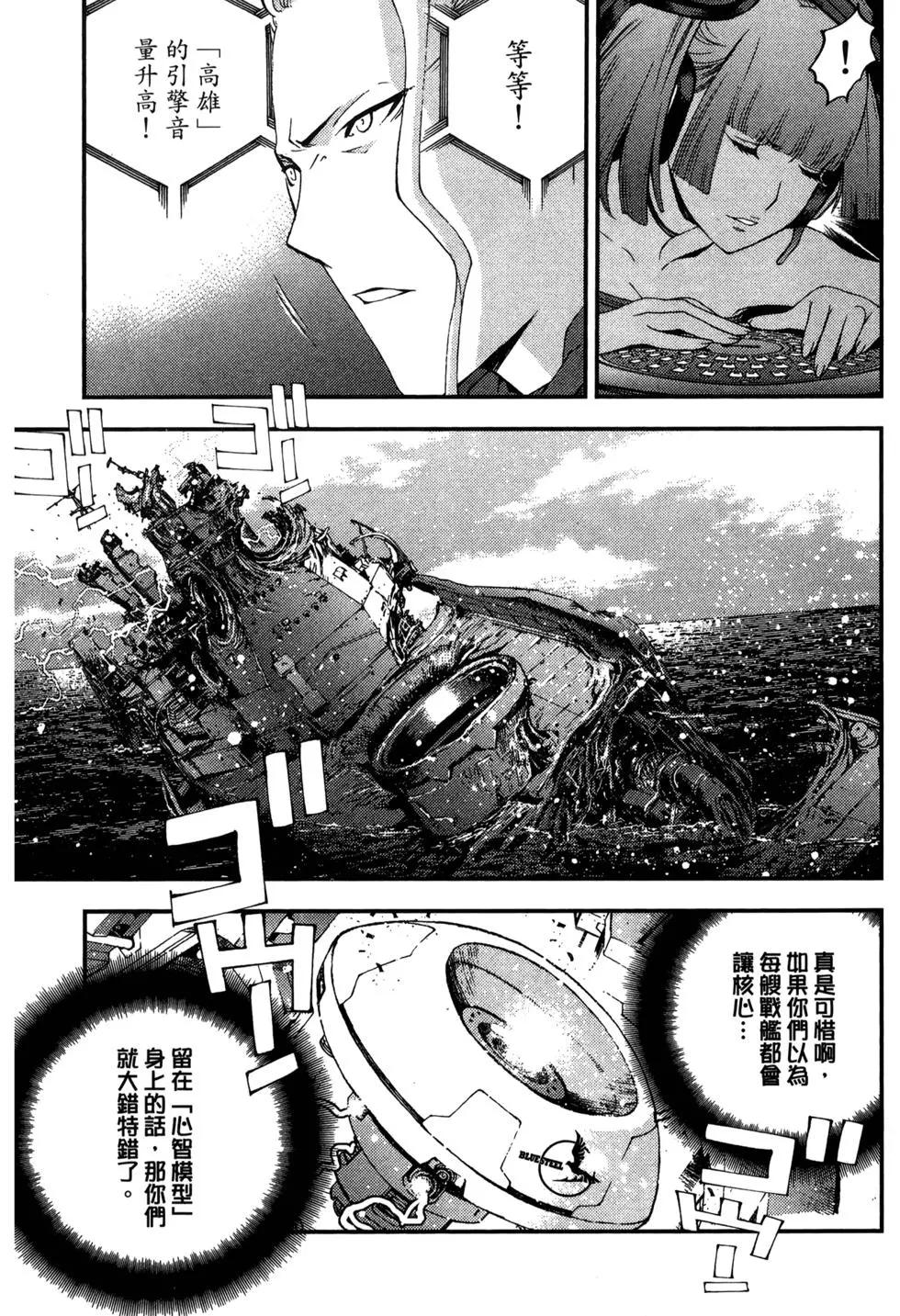 第 107 页