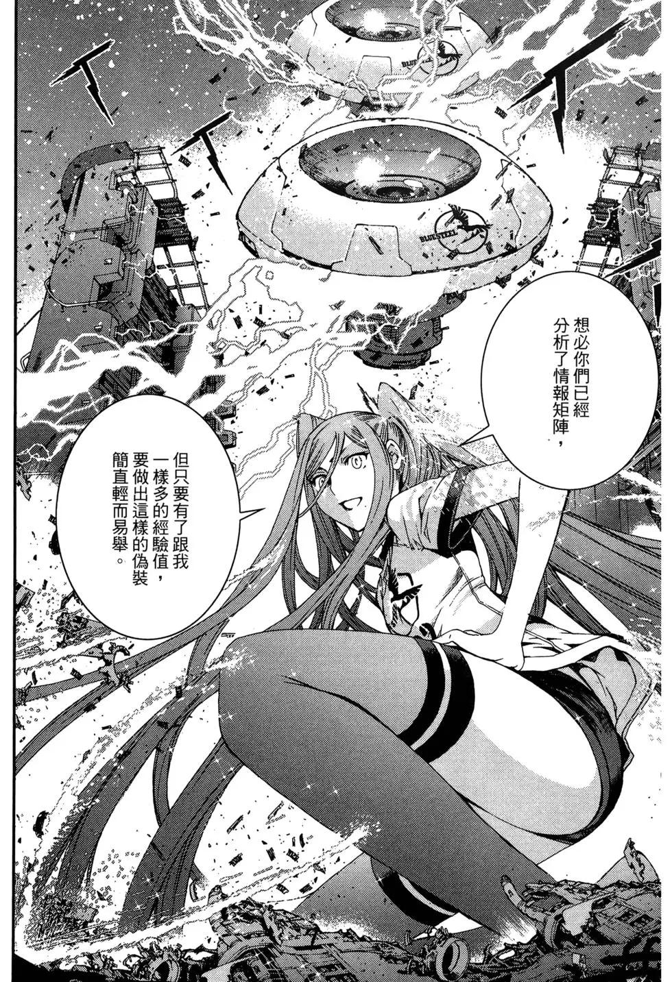 第 108 页