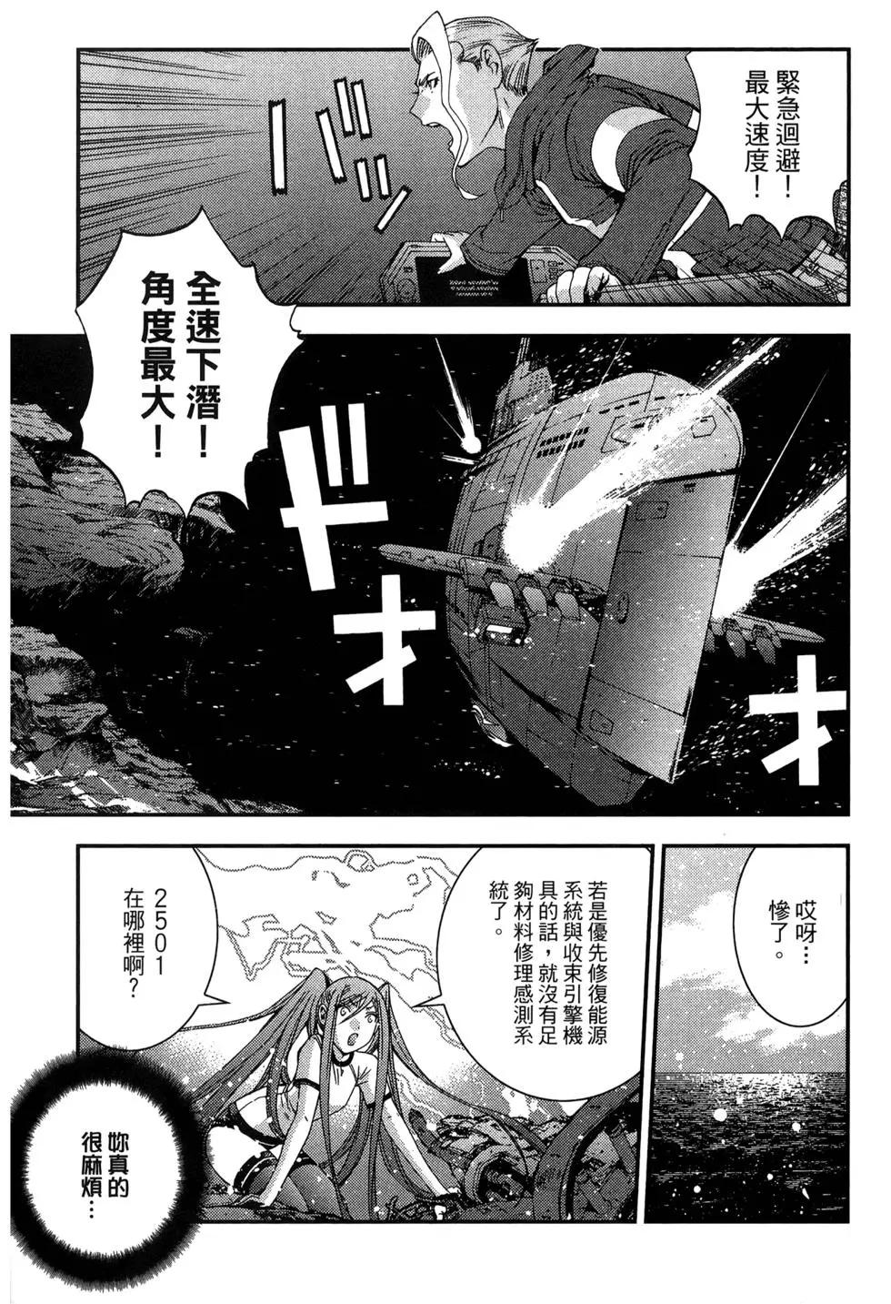 第 109 页