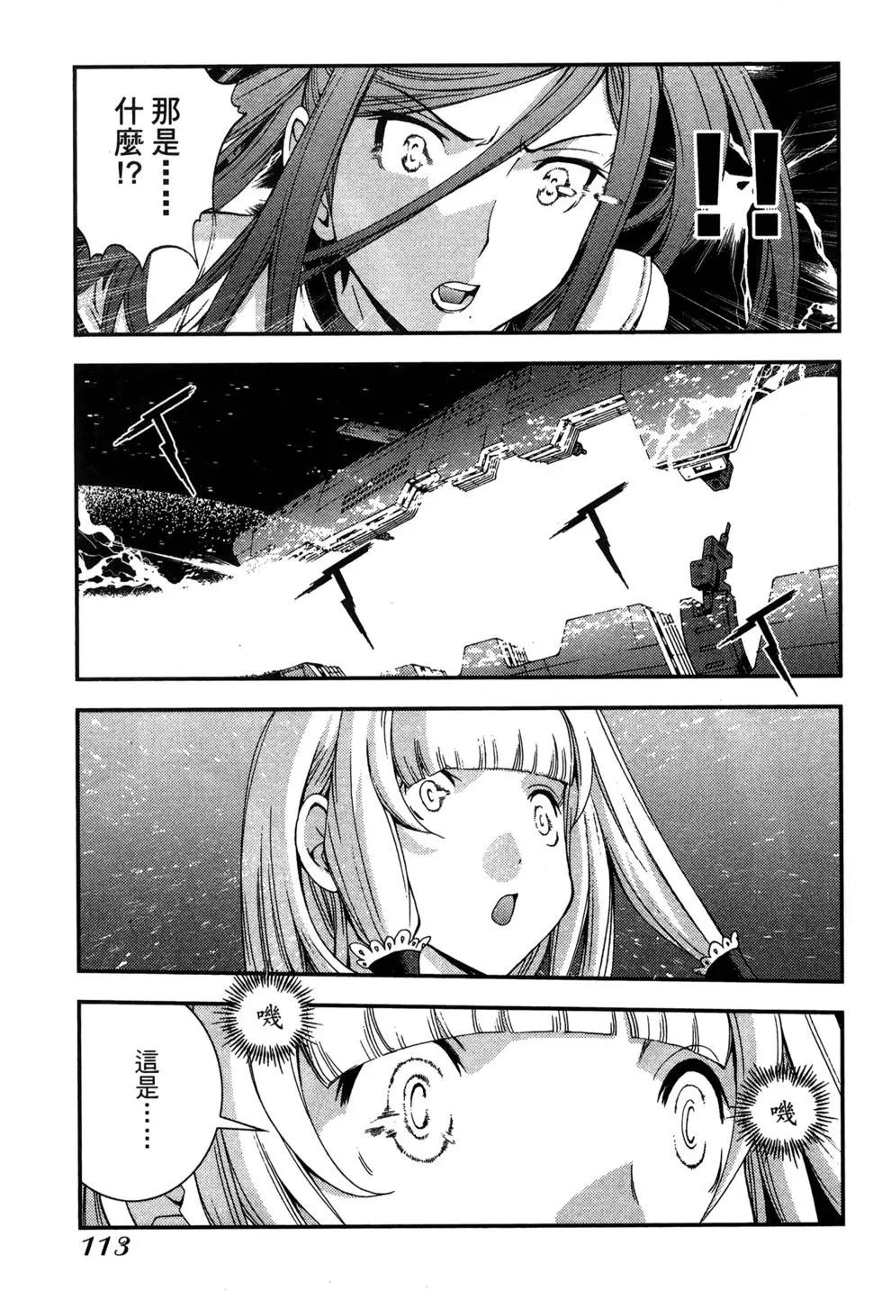 第 114 页