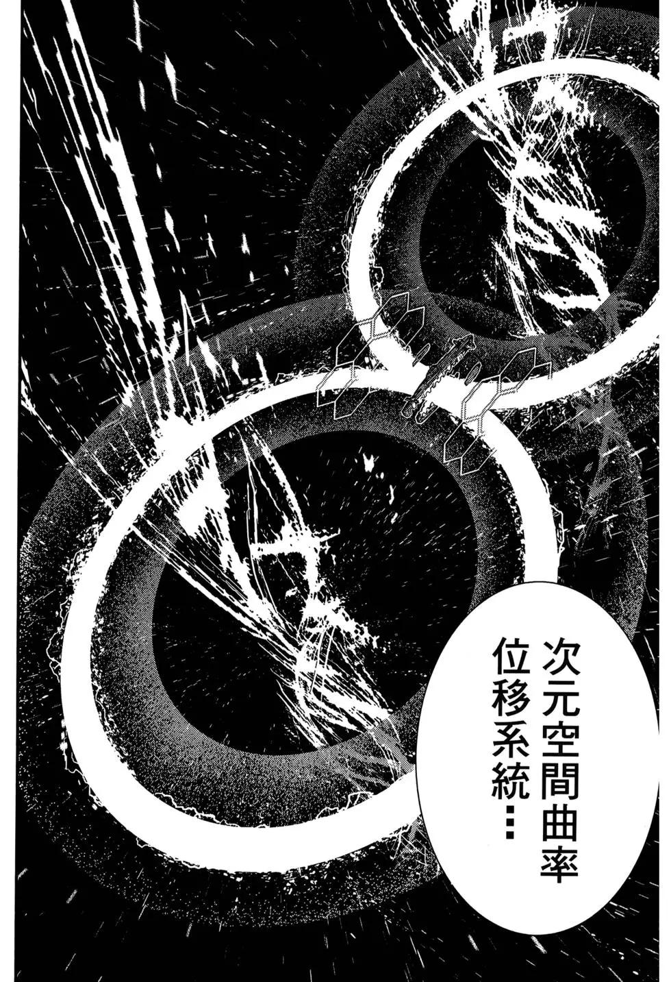 第 115 页