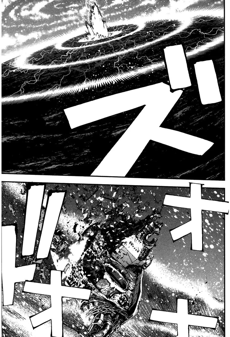 第 118 页