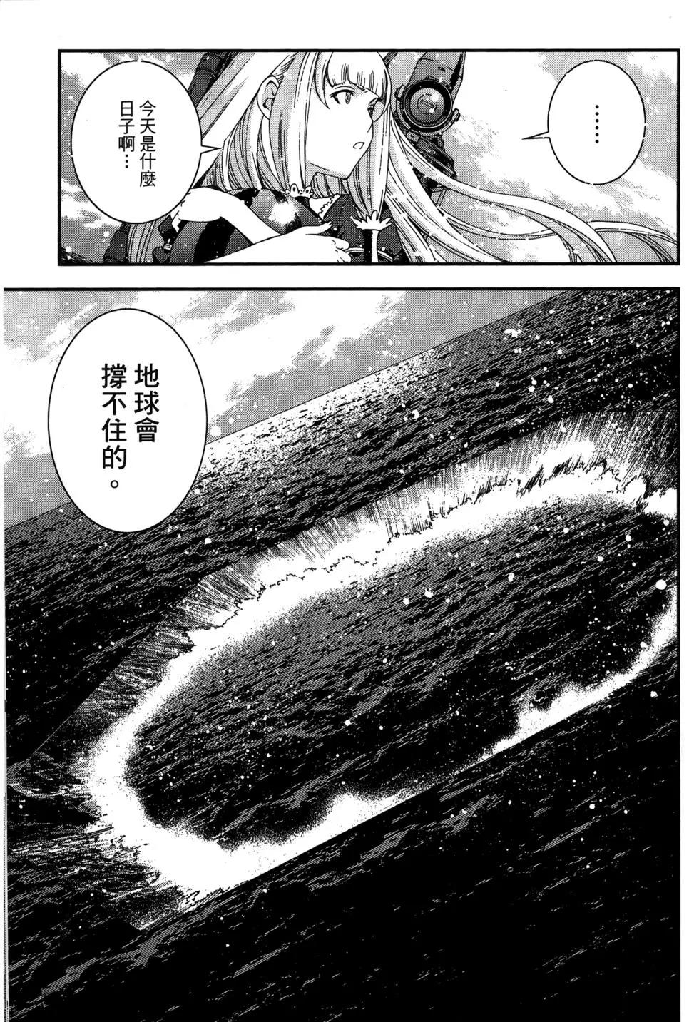 第 122 页