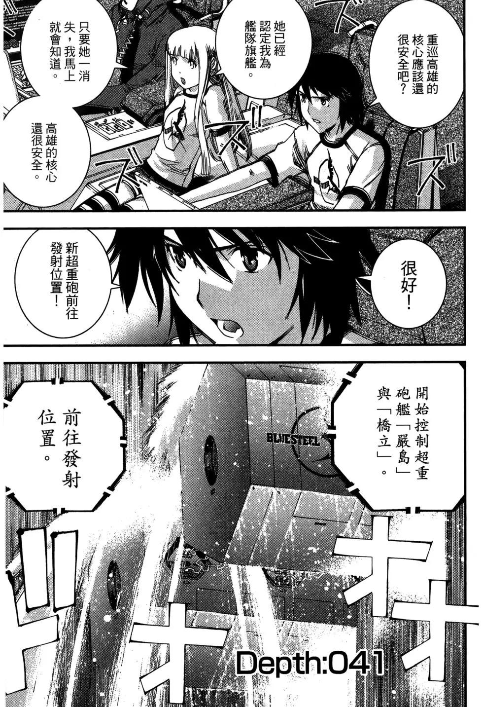 第 126 页