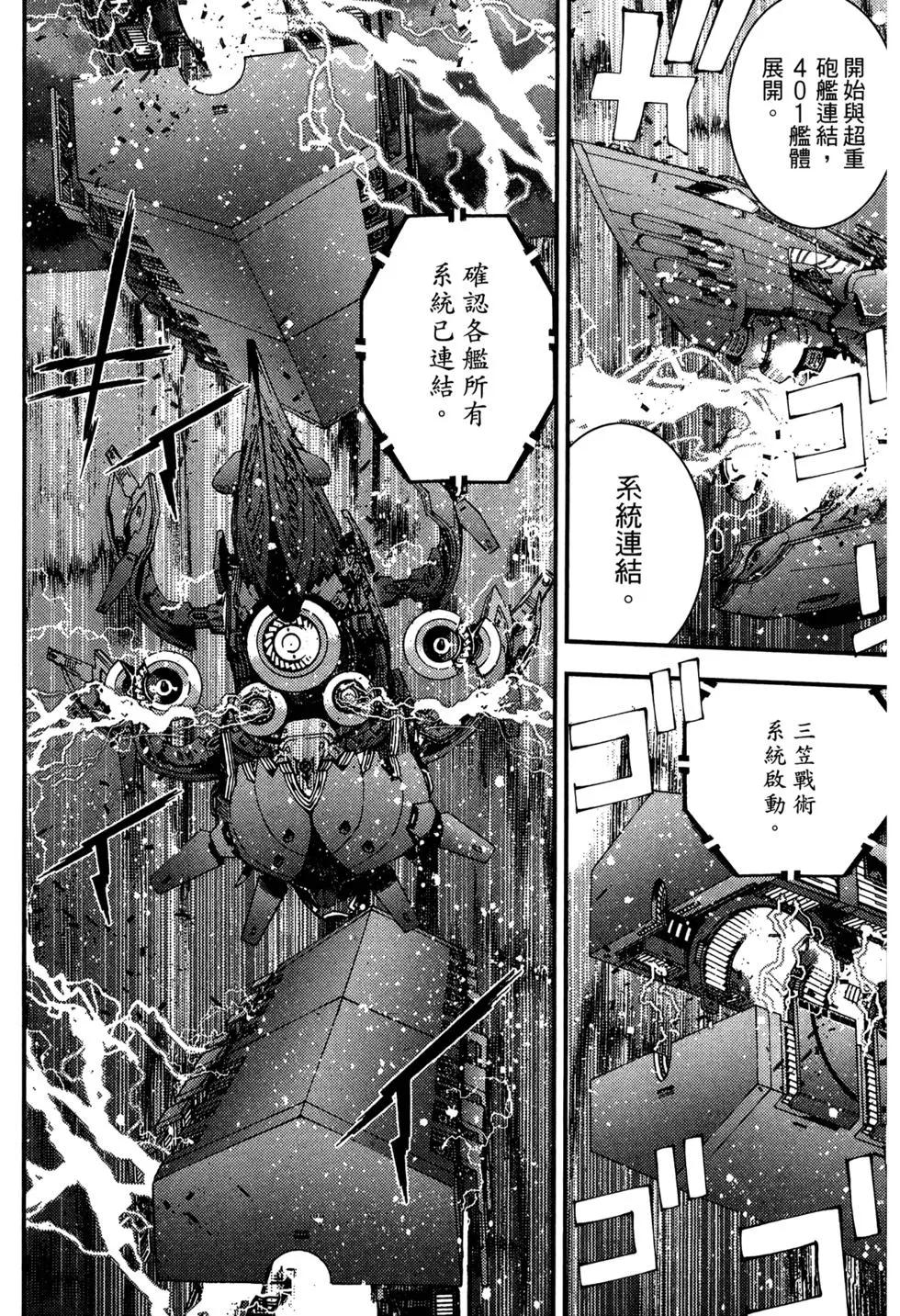 第 127 页