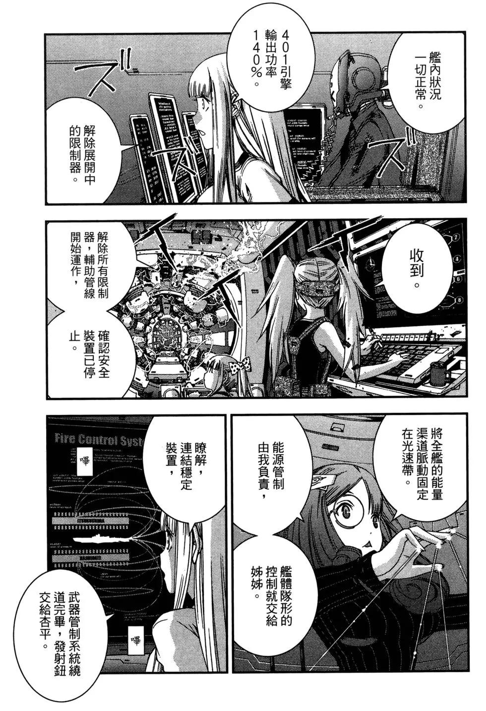 第 128 页