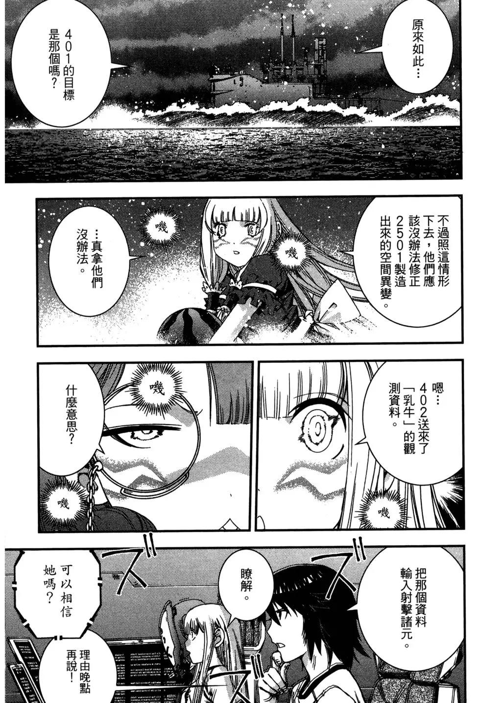 第 130 页