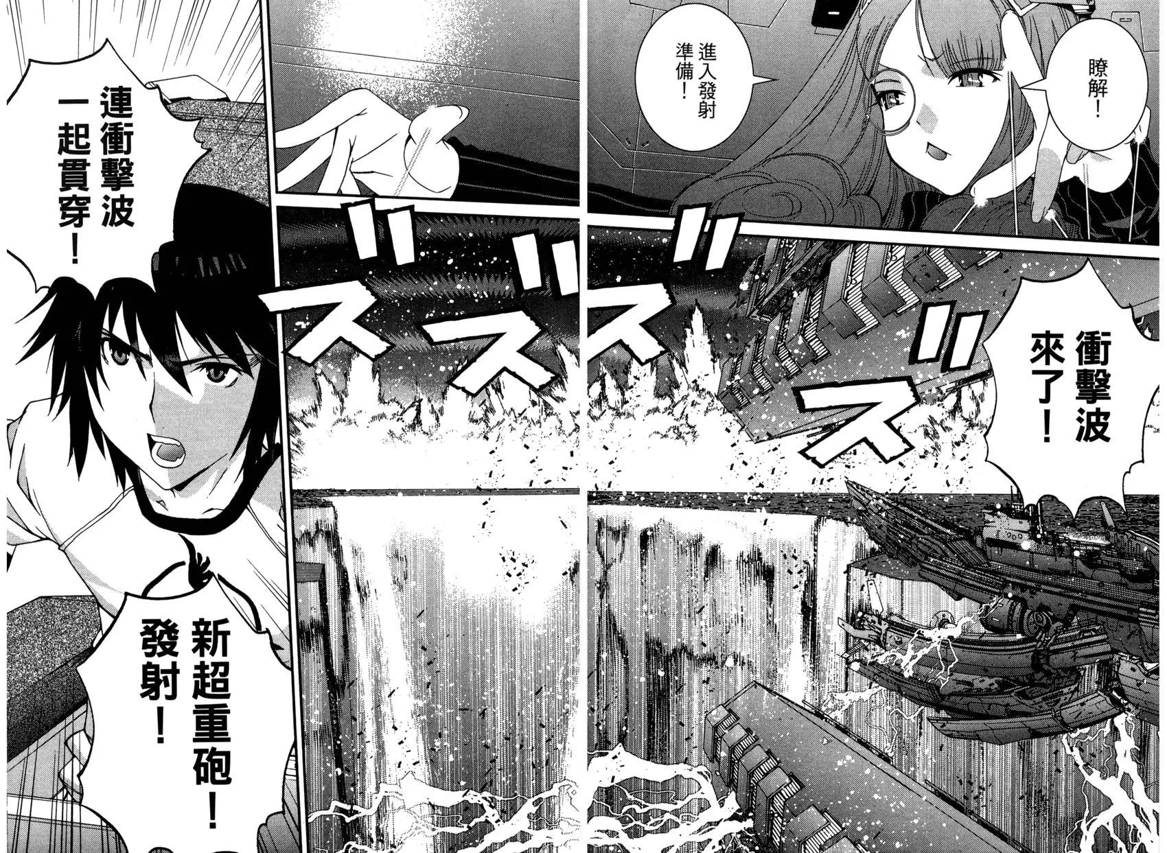 第 131 页