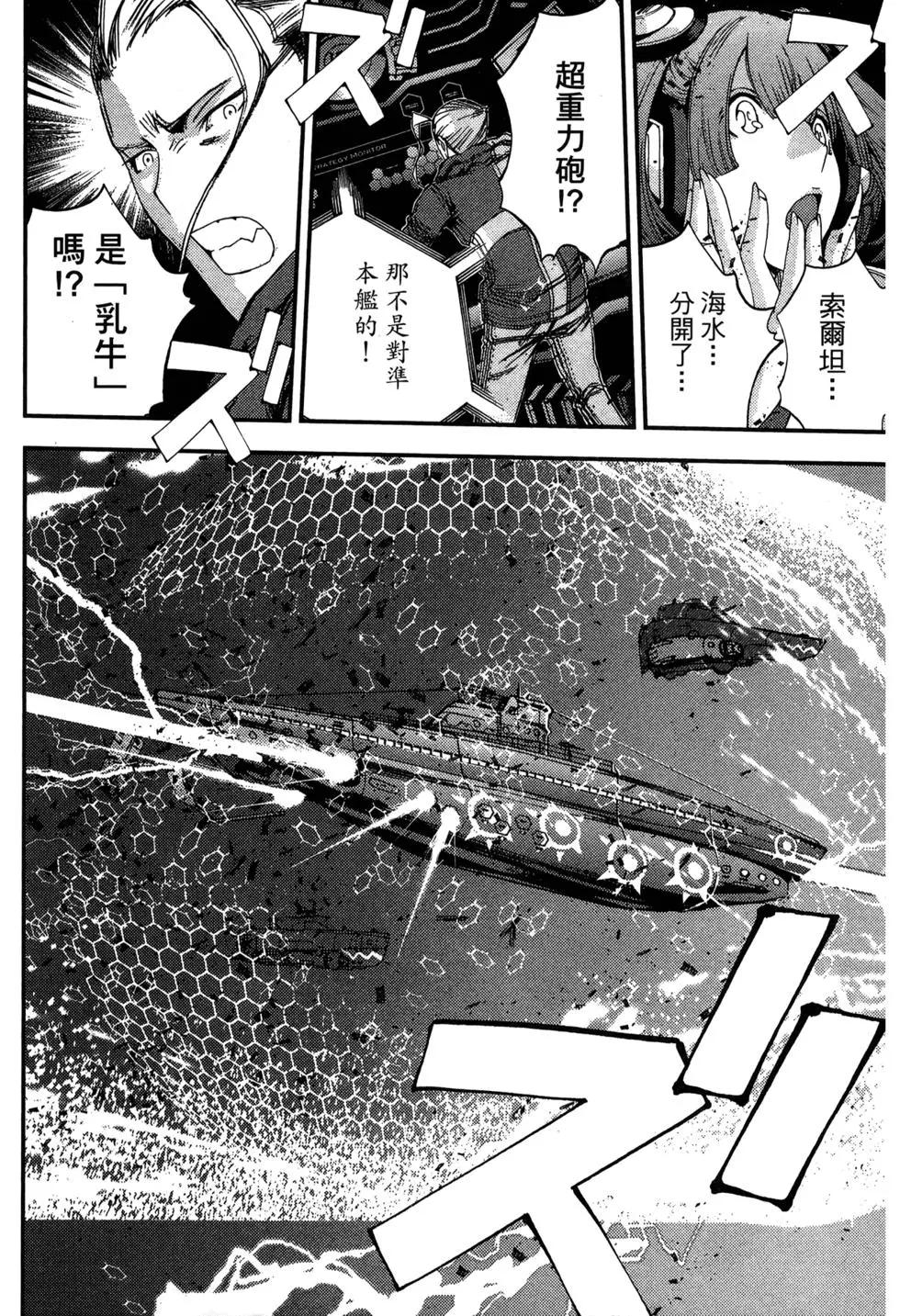 第 134 页