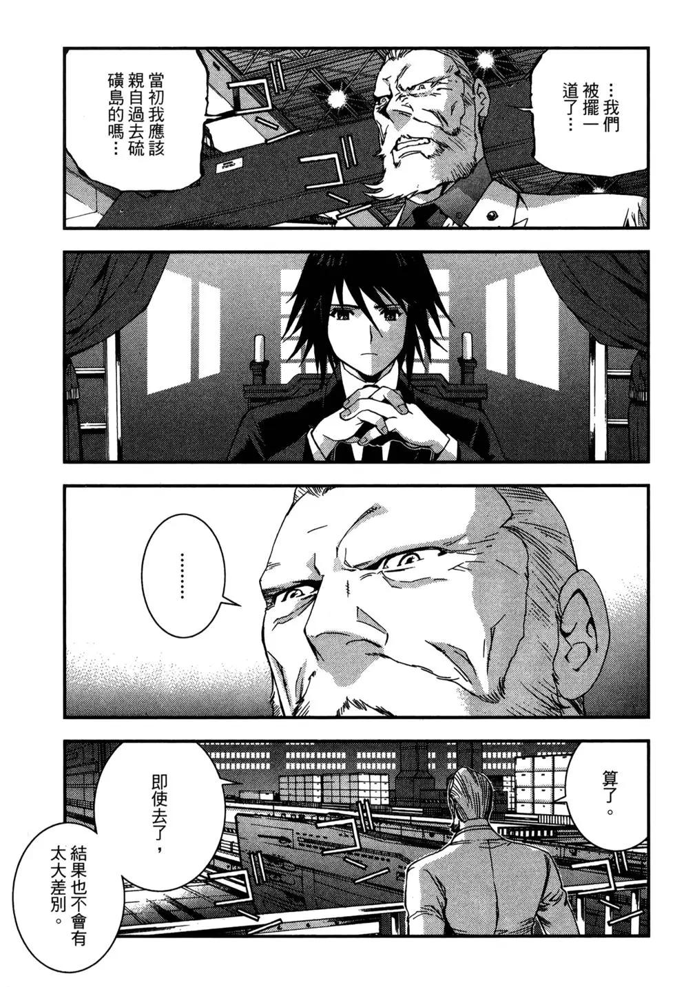 第 147 页
