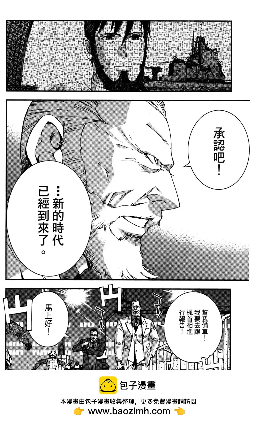 第 150 页