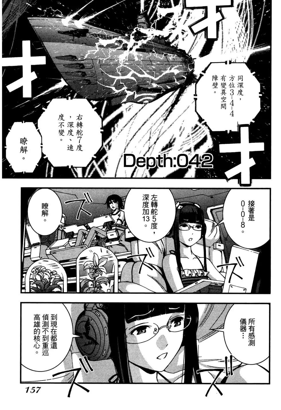 第 155 页