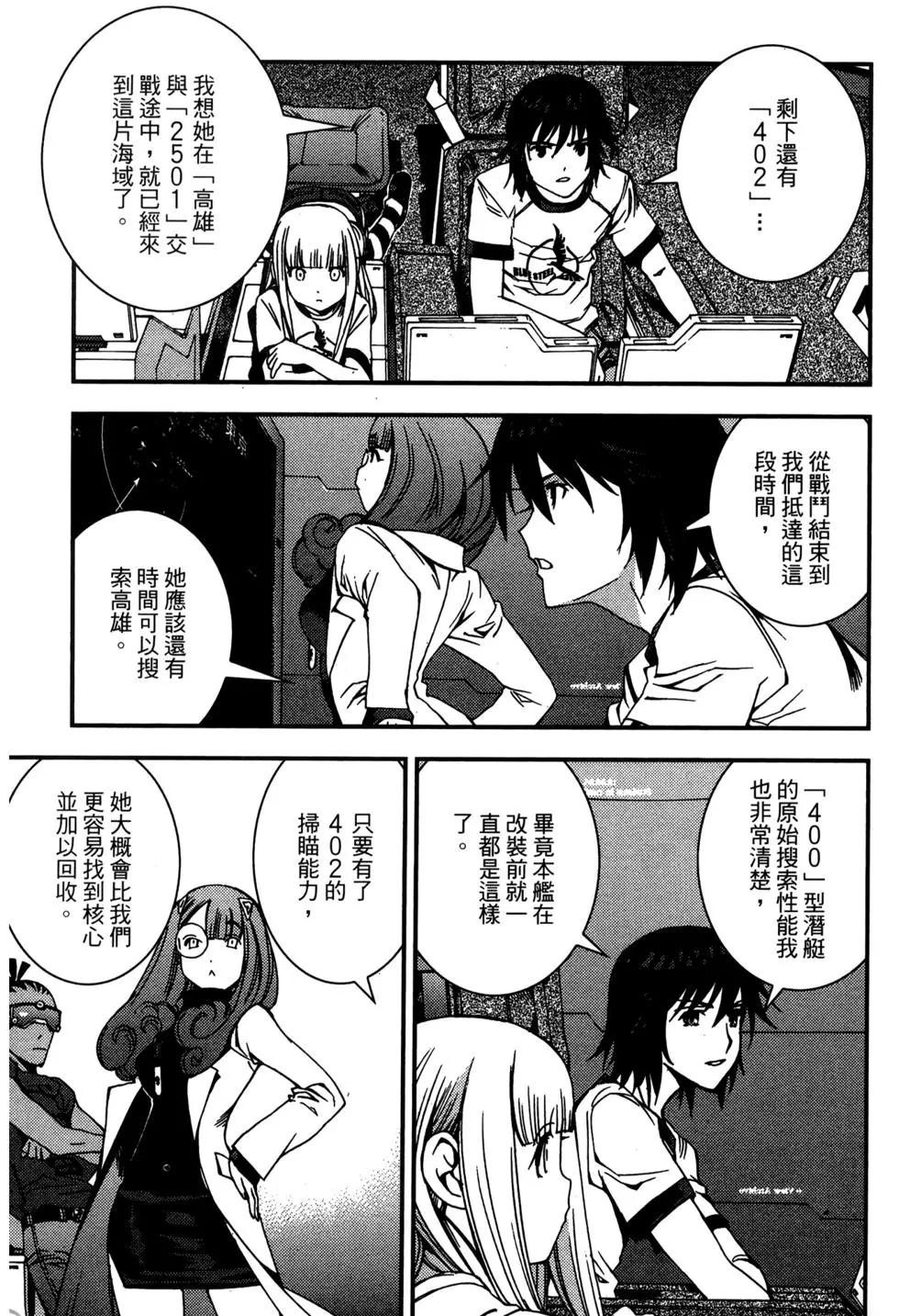 第 169 页