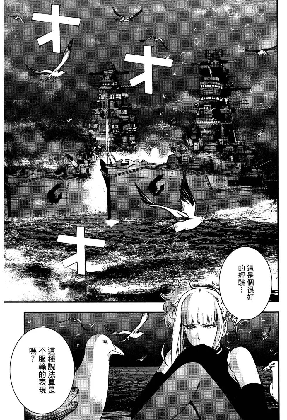 第 175 页