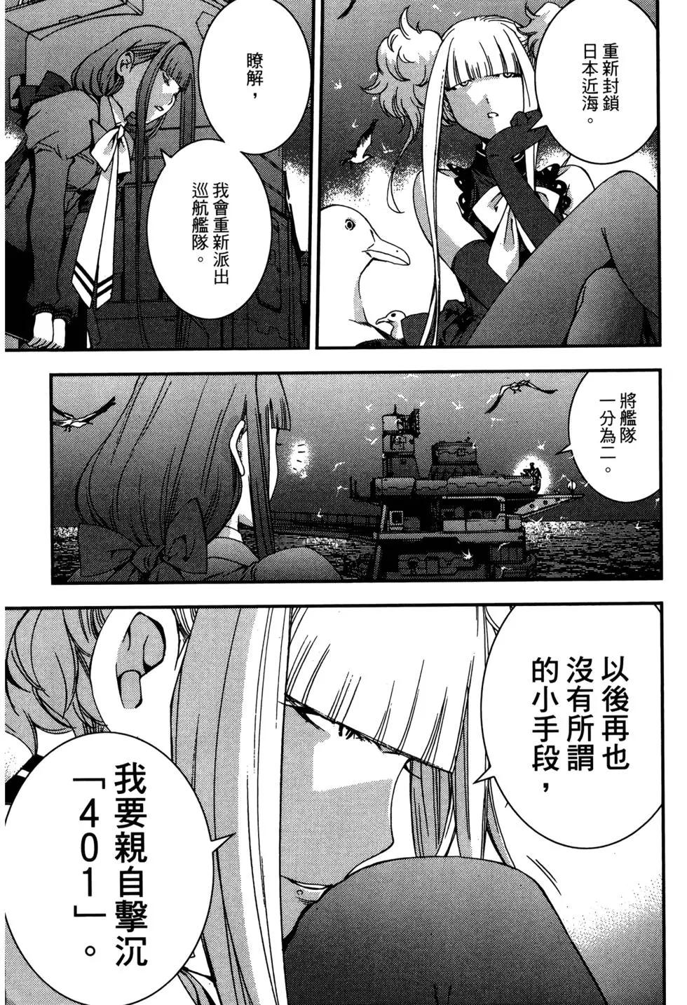第 177 页