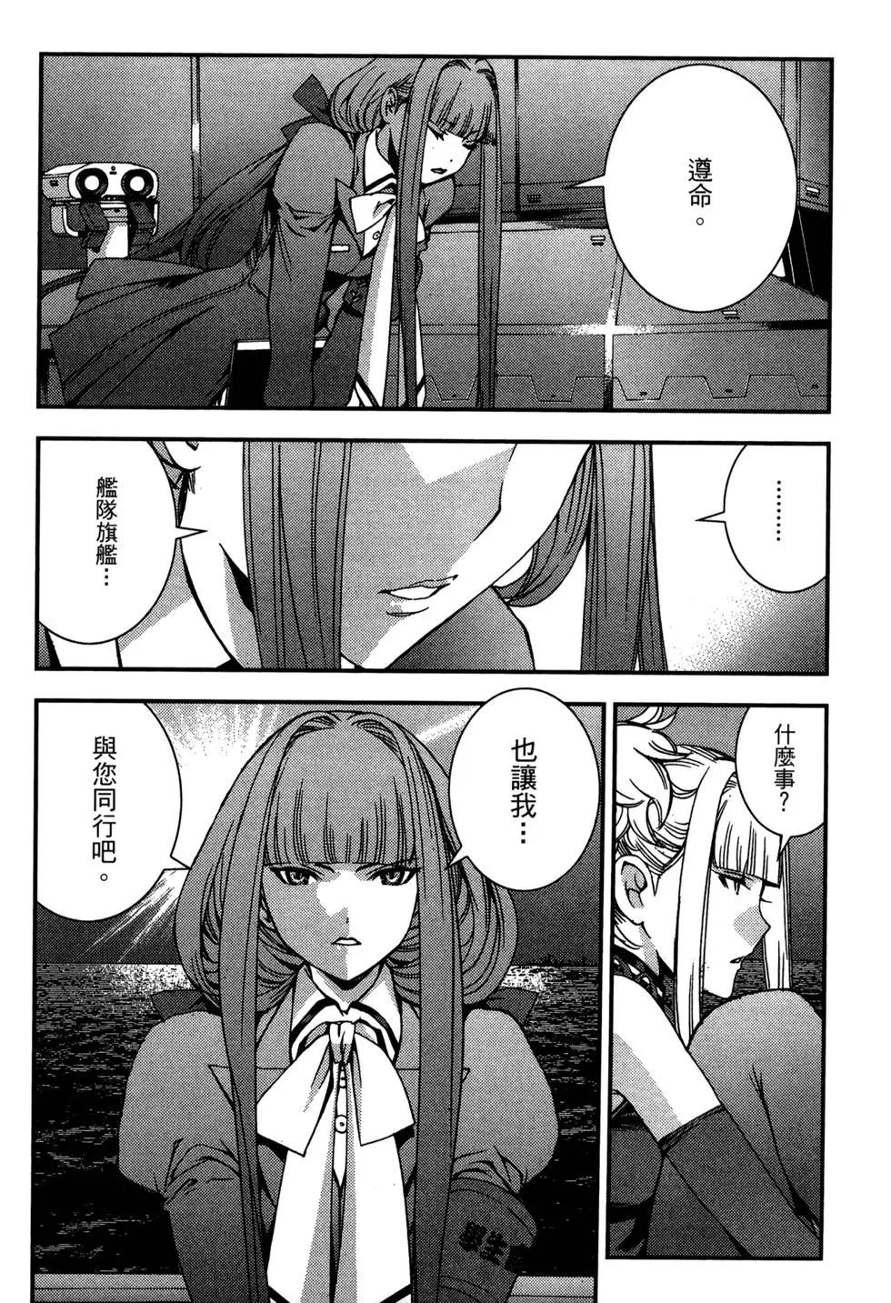 第 178 页