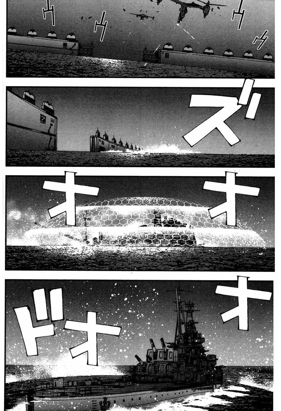 第 183 页