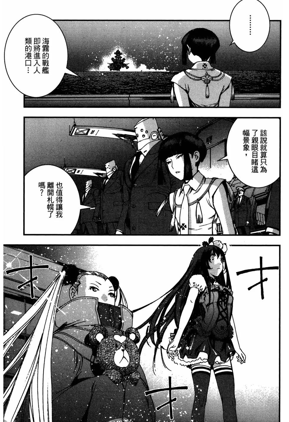 第 184 页