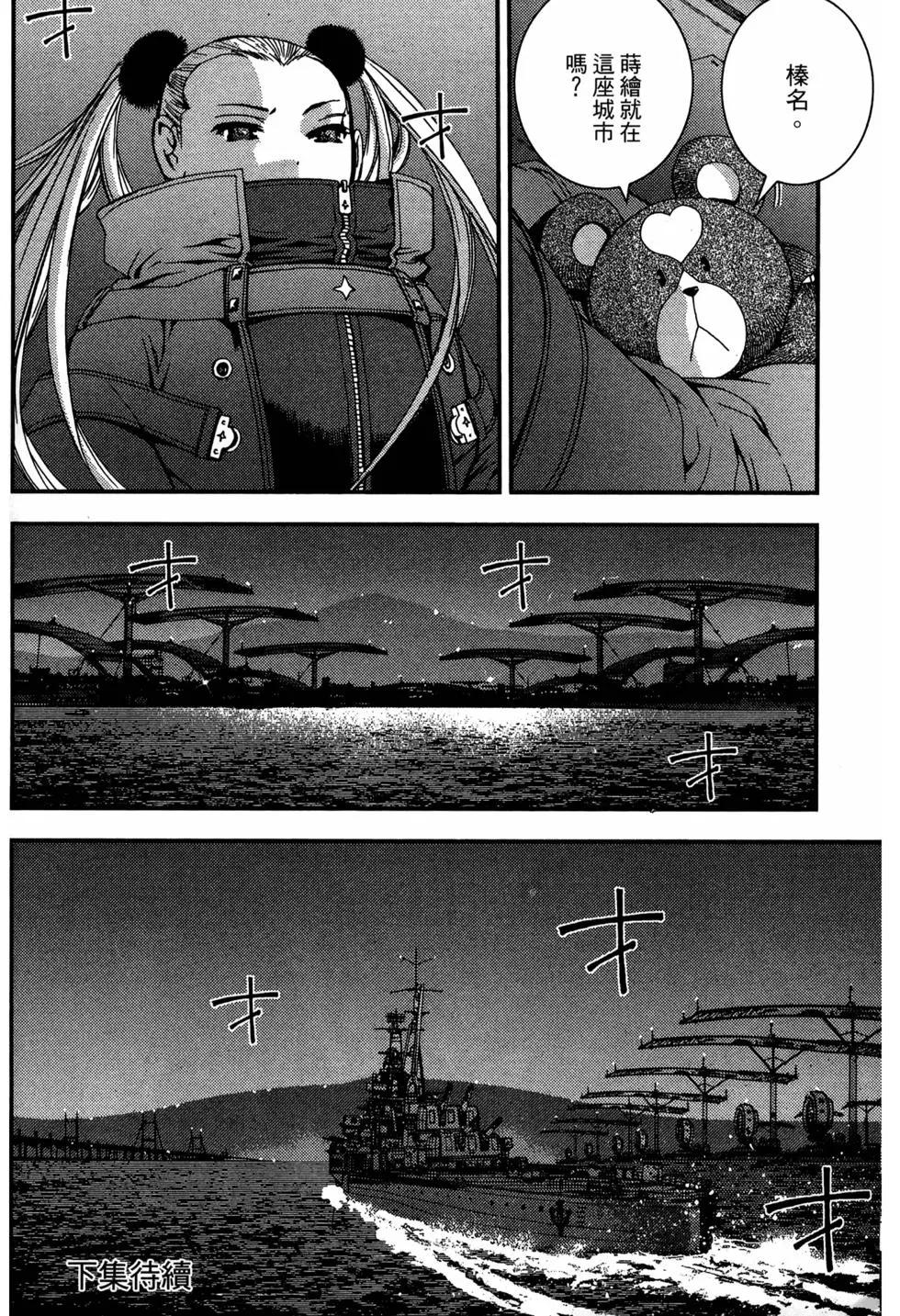 第 185 页